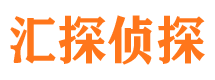 天山市婚姻出轨调查